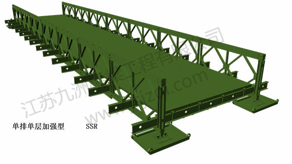 vertical frame-wide