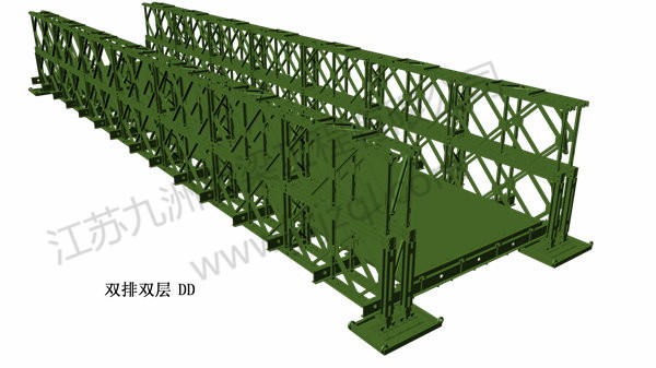 vertical frame-wide