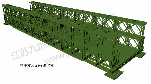 vertical frame-wide