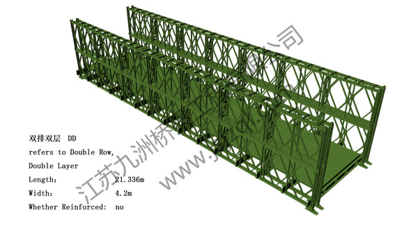 vertical frame-wide