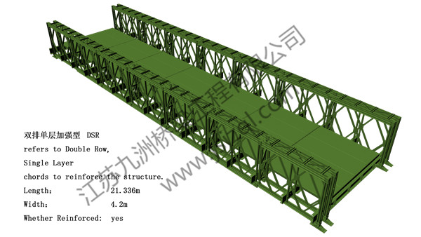 vertical frame-wide