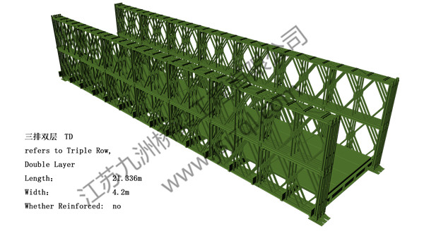 vertical frame-wide