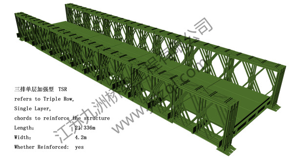 vertical frame-wide