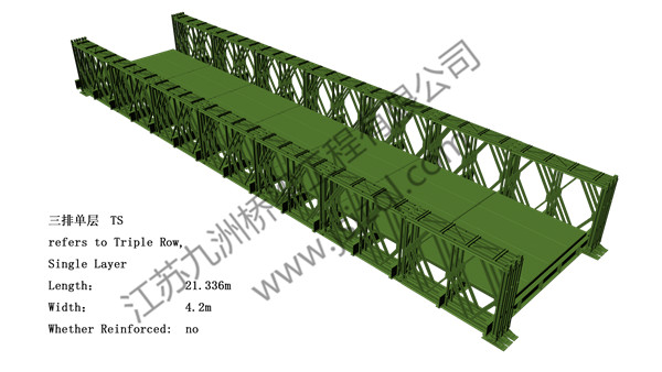 vertical frame-wide