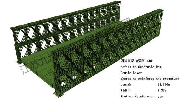 vertical frame-wide