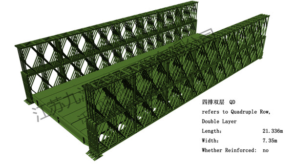 vertical frame-wide