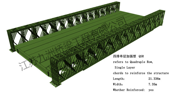 vertical frame-wide