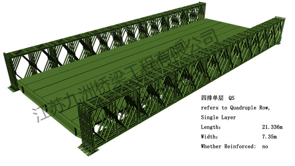 vertical frame-wide