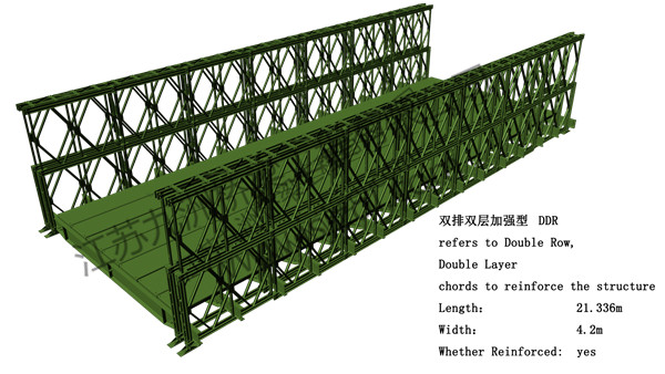 vertical frame-wide