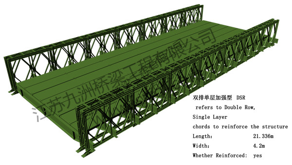 vertical frame-wide