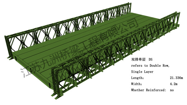 vertical frame-wide