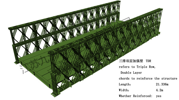 vertical frame-wide