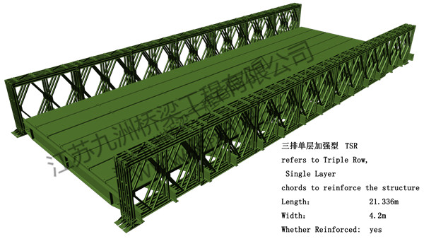 vertical frame-wide