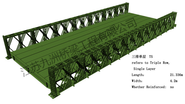 vertical frame-wide