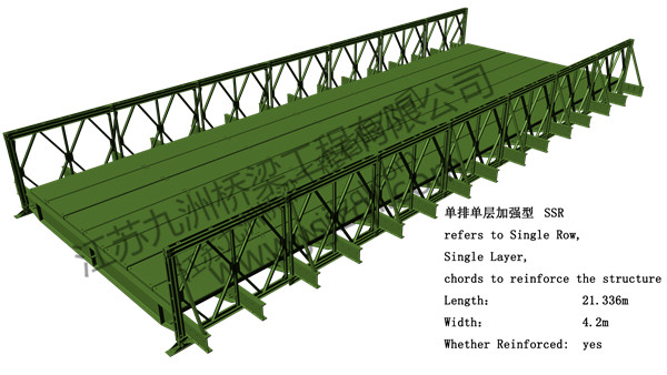 vertical frame-wide