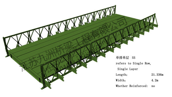 vertical frame-wide